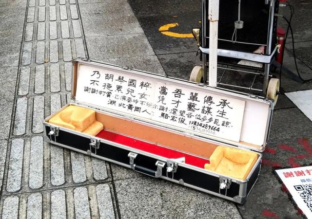 抖音挤地铁直播怎么弄的，抖音挤地铁直播怎么弄的啊？