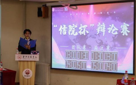 自媒体时代我们离真相越来越近辩论一辩稿，自媒体时代我们离真相越来越远辩论三辩稿？