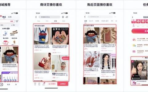抖音更新在哪里更新啊，抖音更新在哪里更新苹果12？