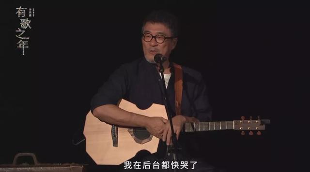 抖音里李宗盛的歌好听吗，抖音里李宗盛的歌是什么？