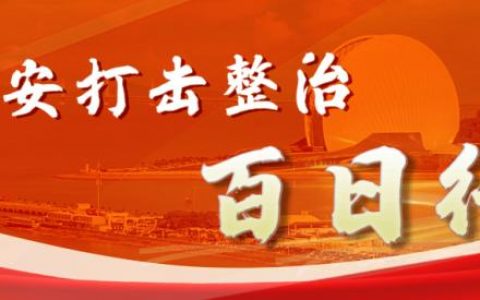 配音兼职在那里接单，配音兼职在哪里接单？