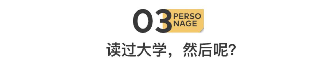 海底捞学生兼职多少钱一小时，海底捞兼职月薪？