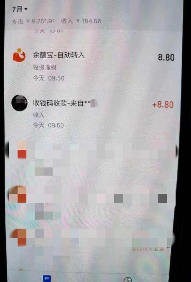 兼职工作一单一结，兼职网一单一结？