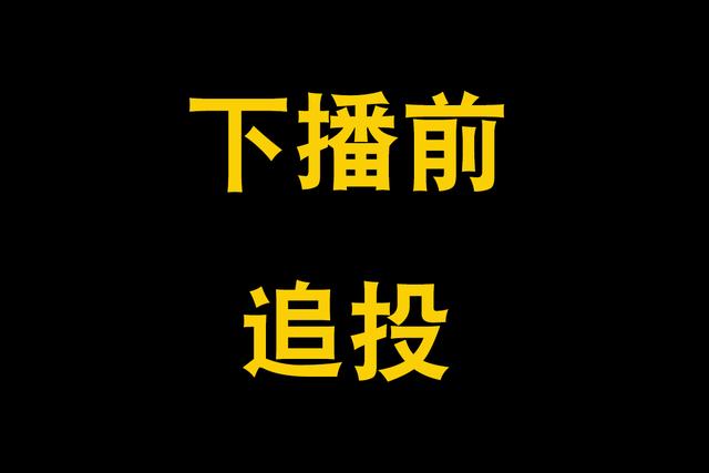 抖音号怎么隐藏起来让别人搜不到你，抖音号怎么隐藏起来让别人搜不到呢？