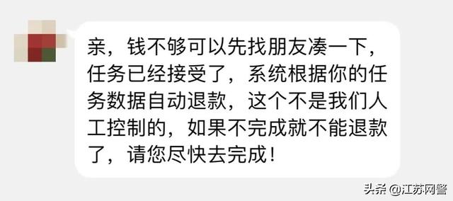 扬州兼职小时工招聘最新信息，扬州兼职小时工招聘网？