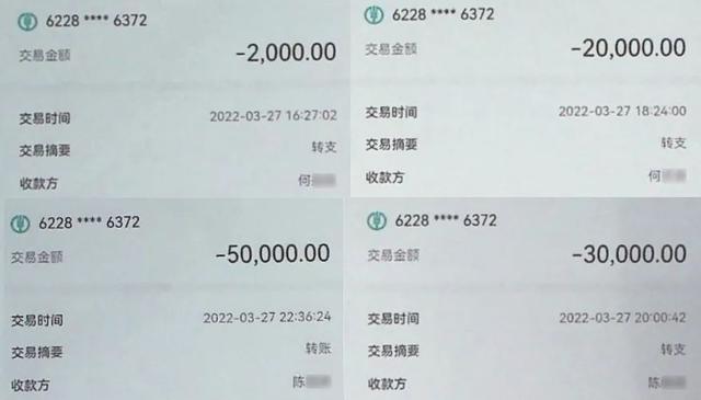 抖音点赞关注兼职一单一结，关注兼职一单一结微信号？