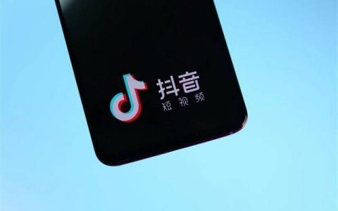 抖音课程教学，哪里专门培训抖音的课程？
