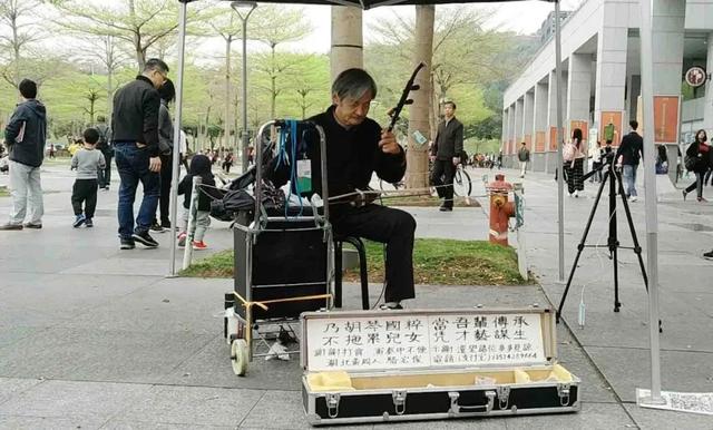 抖音挤地铁直播怎么弄的，抖音挤地铁直播怎么弄的啊？
