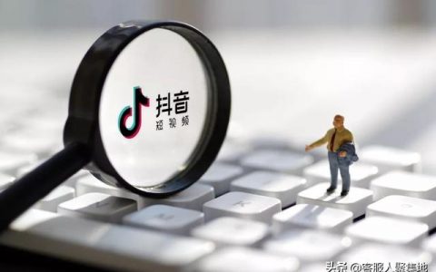 抖音话术怎么暖场开场怎么说卖衣服，抖音话术怎么暖场开场怎么说正月十五？