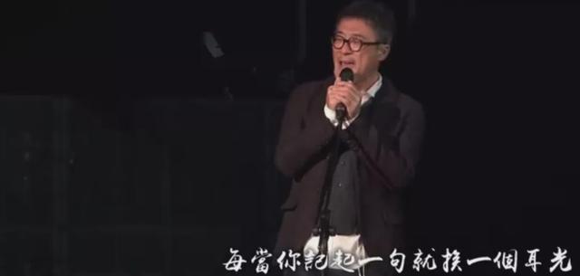 抖音里李宗盛的歌好听吗，抖音里李宗盛的歌是什么？