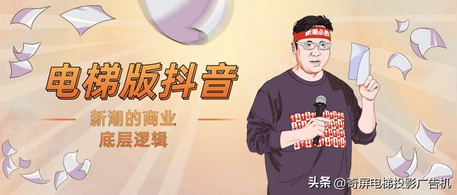 抖音分屏怎么弄三层带模糊那种，抖音分屏怎么弄三层添加图片？