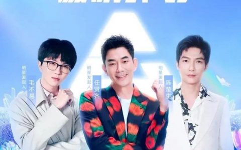 快手音乐人如何申请，快手音乐人申请流程？