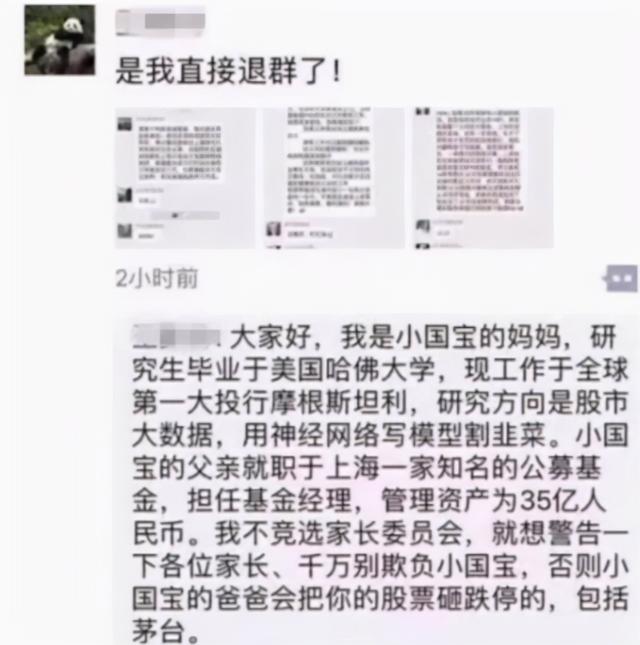 抖音介绍自己的模板，抖音上很火的自我介绍文案？