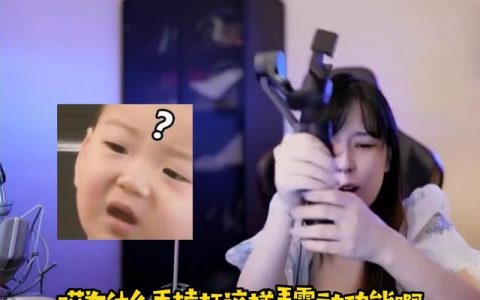 快手沫沫玻璃反光3分钟视频，快手玻璃反光视频在哪里看？
