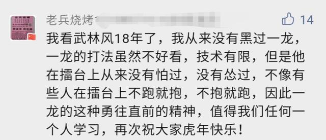 方便面有粉丝和面都有的吗，粉丝和方便面一起的方便食品？
