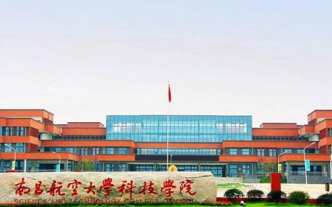 淘宝官方大学里面的学费正规吗，淘宝大学是免费的吗？