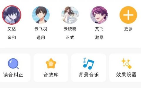 怎样做短视频，如何弄短视频？