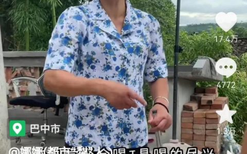 抖音怎么下载视频到手机无水印，抖音怎么下载视频到手机无水印保存？