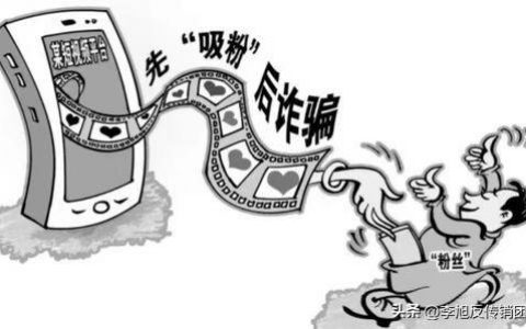快手直播中奖窍门是什么呢，快手直播中奖窍门是什么呀？
