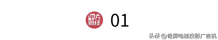 抖音分屏怎么弄三层带模糊那种，抖音分屏怎么弄三层添加图片？