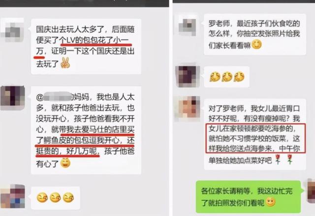 抖音介绍自己的模板，抖音上很火的自我介绍文案？