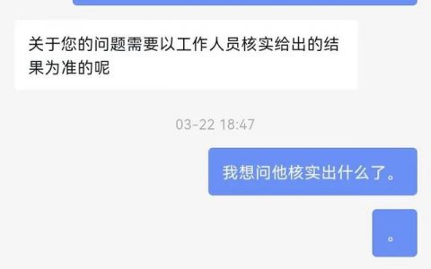 抖音客服电话24小时人工服务热线，抖音客服电话24小时人工服务热线号码是多少？