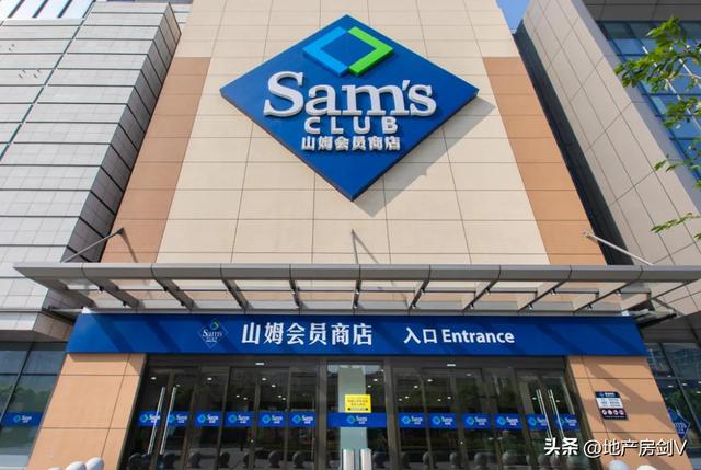 山姆超市开店时间，北京山姆超市哪年开业的？