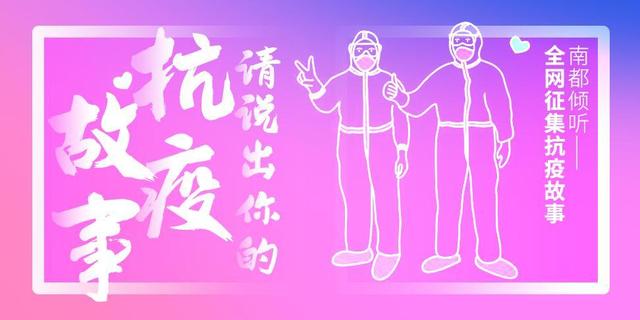 五二电商园下载，五二电商园APP？