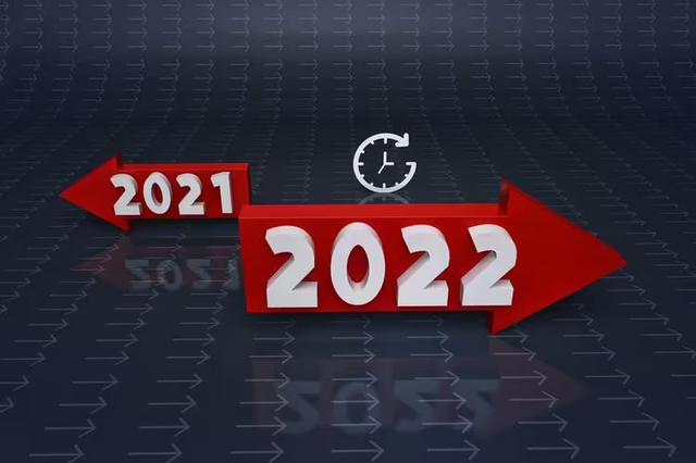 电商今后发展趋势，2020电商行业发展现状及趋势？