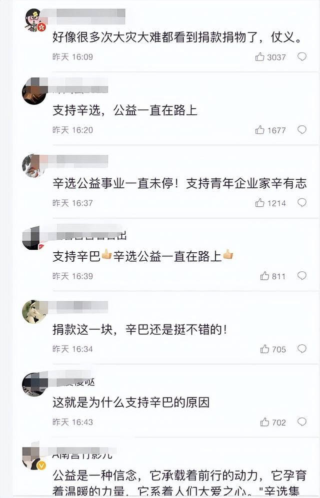 快手一哥一姐是谁，快手一哥一姐是谁啊？