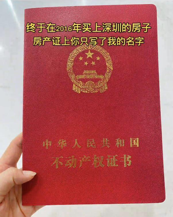 00万粉丝一个月能赚多少钱啊视频，600多万粉丝能赚多少钱？"