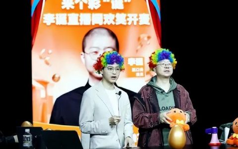 淘宝直播太难做了怎么办呀，淘宝直播越来越难做？