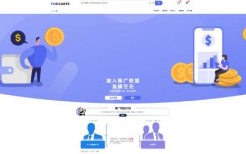 淘宝海外代购旗舰店都是正品吗，为什么淘宝海外代购比官网便宜？