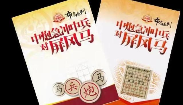 抖音很火的gif图_微信表情包，抖音很火的gif图_微信表情包下载？