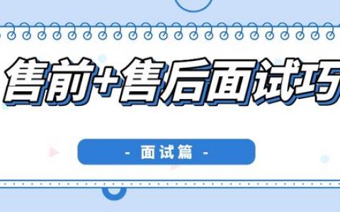 想做电商怎么入手，新手做电商需要准备什么？