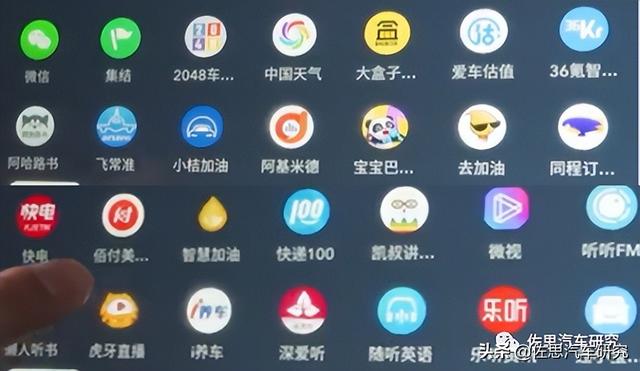 东风车管家app客户版下载安装，东风车管家app客户版下载安装教程？