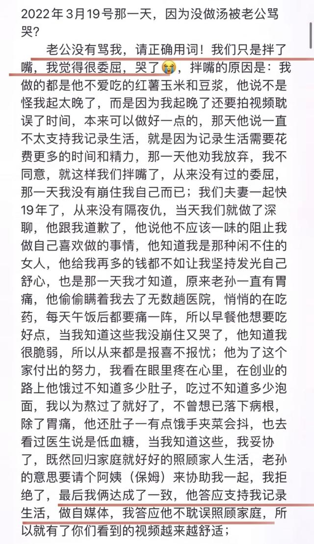 00万粉丝一个月能赚多少钱啊视频，600多万粉丝能赚多少钱？"