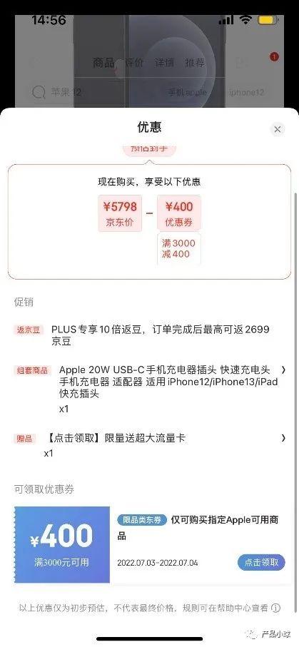 电商怎么做如何从零开始学做电商赚钱正规，如何零基础做电商？