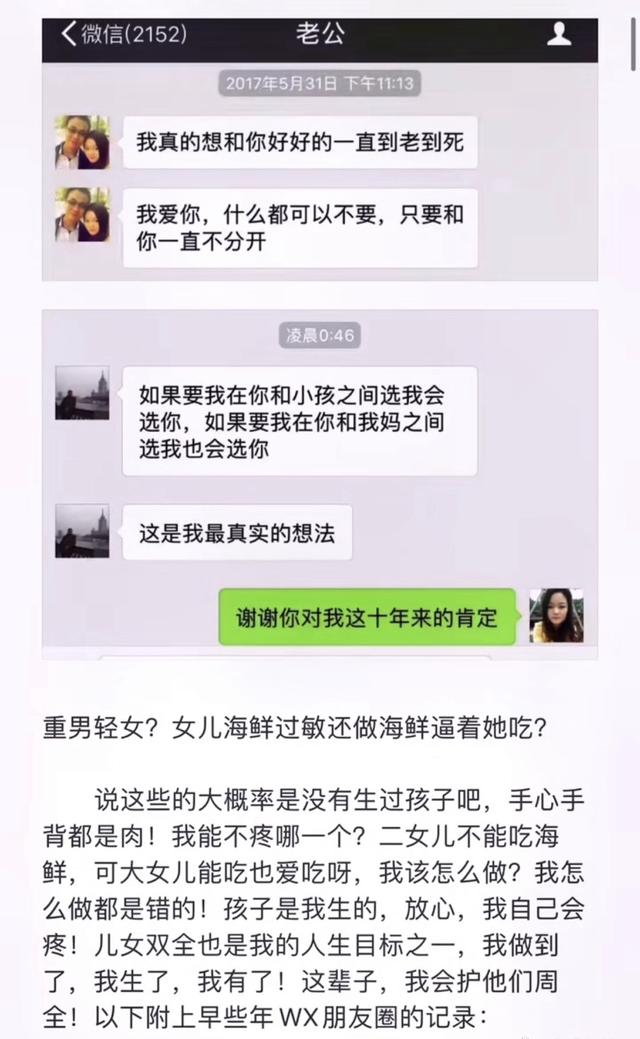 00万粉丝一个月能赚多少钱啊视频，600多万粉丝能赚多少钱？"