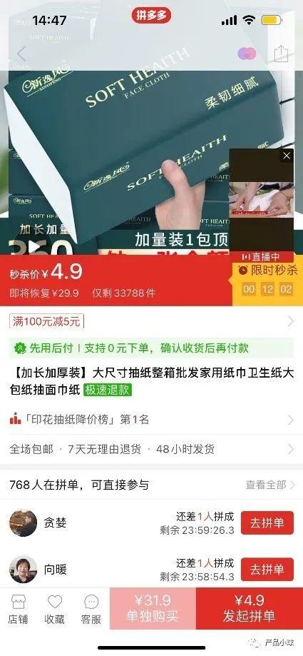 电商怎么做如何从零开始学做电商赚钱正规，如何零基础做电商？