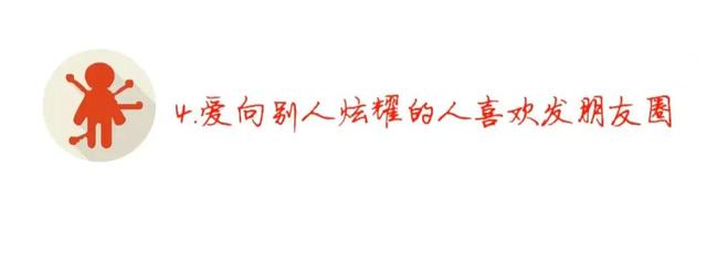 可以发进朋友圈的丧气文案，朋友圈如何发丧文？