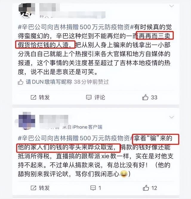 快手一哥一姐是谁，快手一哥一姐是谁啊？