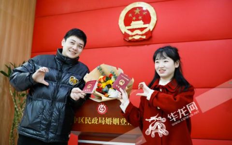 2021领结婚证发朋友圈的说说，发朋友圈结婚证的短句？