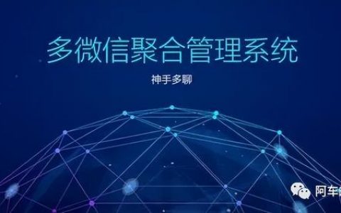 发朋友圈的操作方法，发朋友圈如何操作？