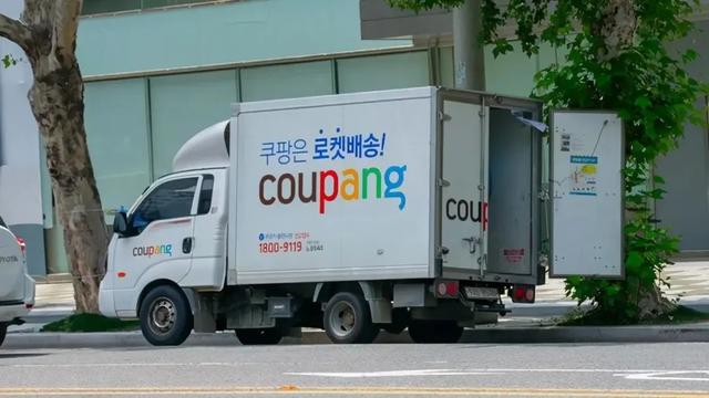 coupang跨境电商怎么样，coupang跨境电商官网？