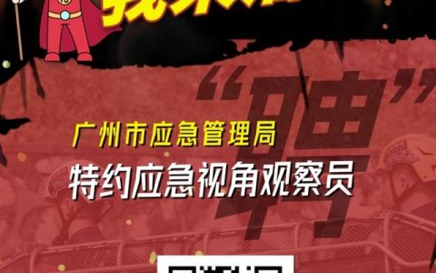 怎么做调查问卷小程序模板，怎么用微信小程序做问卷调查？