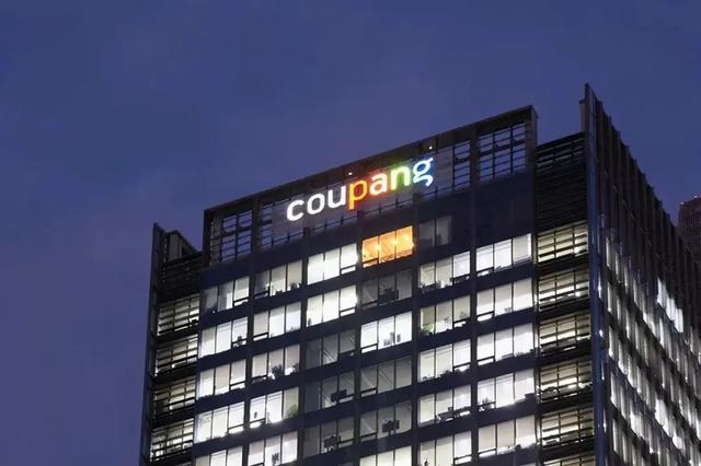 coupang跨境电商怎么样，coupang跨境电商官网？