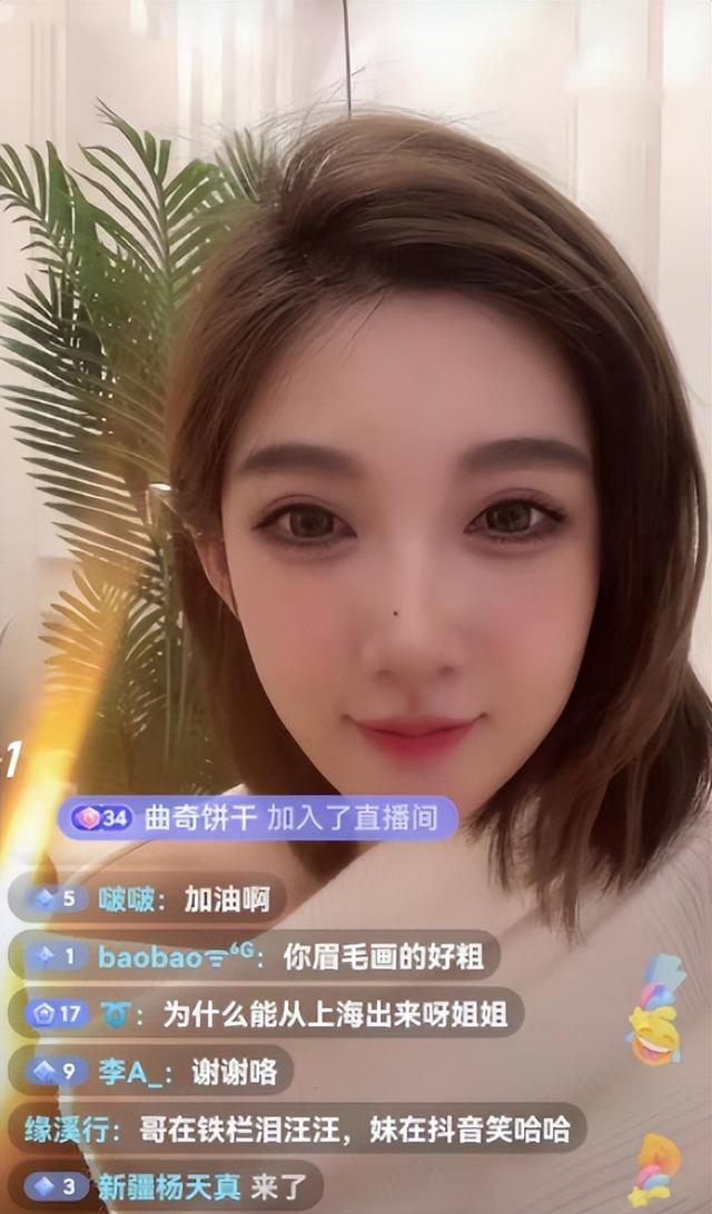 吴亦凡和14岁上海粉丝，吴亦凡和上海14岁女粉丝？