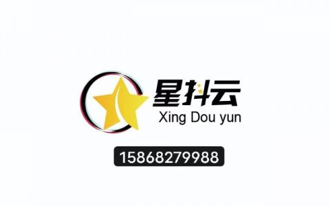 抖音小店客服电话24小时人工服务热线电话，抖音小店客服电话24小时人工服务热线多少？