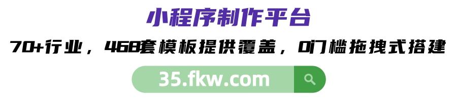 棋牌小程序制作开发是否违法，棋牌小程序制作开发流程？